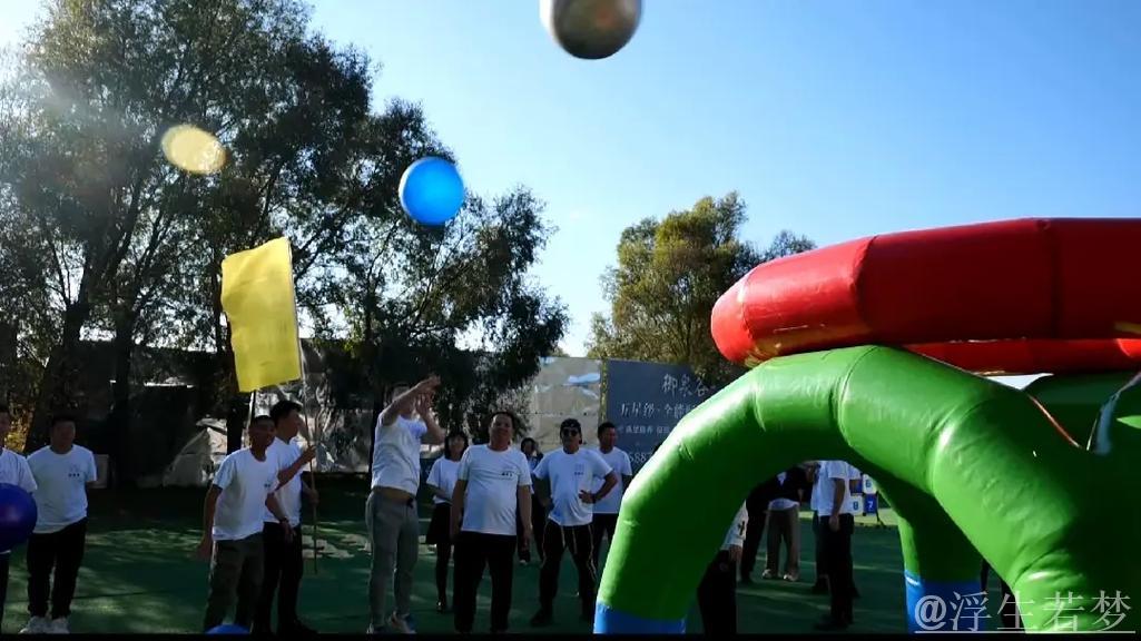 哈尔滨趣味活动,带你“玩转”科学运动 哈尔滨趣味活动,带你“玩转”科学运动